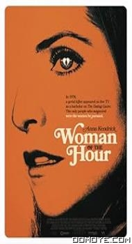 Woman of the Hour (2023) poster