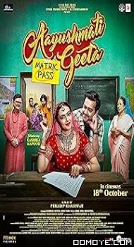 Aayushmati Geeta Matric Pass (2024) poster