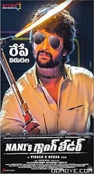 Nanis Gang Leader (2019) poster