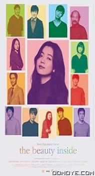 The Beauty Inside (2015) poster
