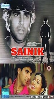 Sainik (1993) poster