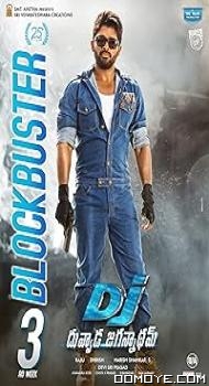 Duvvada Jagannadham (2017) poster