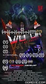 Wu Lin: The Society (2022) poster