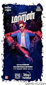 Maaran (2022) poster