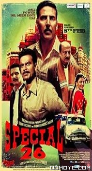 Special 26 (2013) poster