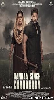 Bandaa Singh Chaudhary (2024) poster