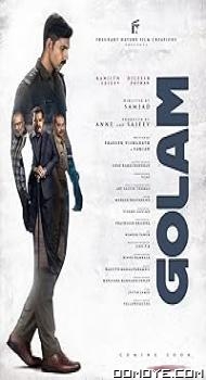 Golam (2024) poster