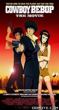 Cowboy Bebop: The Movie (2001) poster