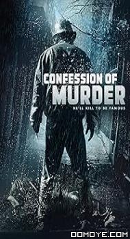 Confession of Murder (2012) poster