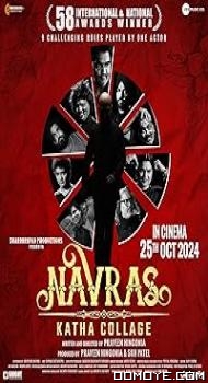Navras Katha Collage (2024) poster