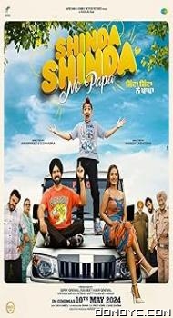 Shinda Shinda No Papa (2024) poster