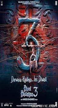 Bhool Bhulaiyaa 3 (2024) poster