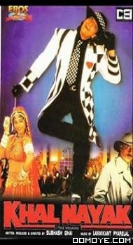Khalnayak (1993) poster