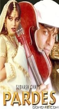 Pardes (1997) poster