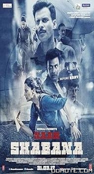 Naam Shabana (2017) poster