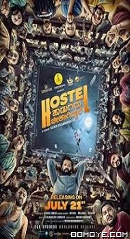 Hostel Hudugaru Bekagiddare (2023) poster