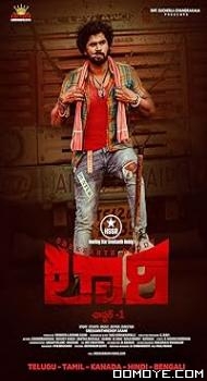 Lorry Chapter-1 (2024) poster