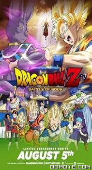 Dragon Ball Z: Battle of Gods (2013) poster