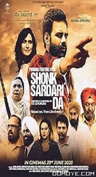 Shonk Sardari Da (2023) poster