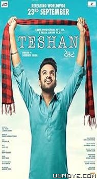 Teshan (2016) poster