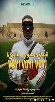 Voy! Voy! Voy! (2023) poster