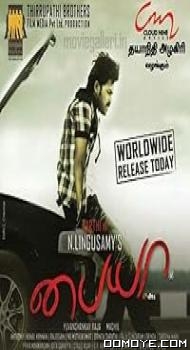 Paiyaa (2010) poster