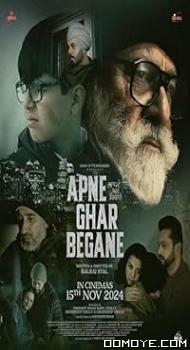 Apne Ghar Begane (2024) poster