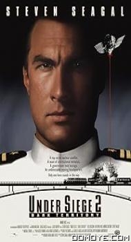 Under Siege 2: Dark Territory (1995) poster