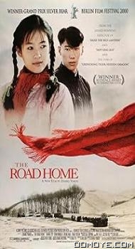 The Road Home (1999) poster