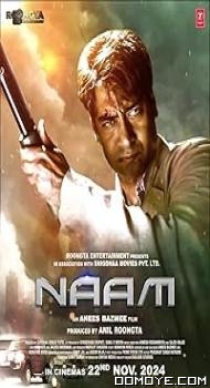 Naam (2024) poster