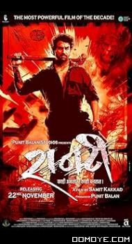 Raanti (2024) poster