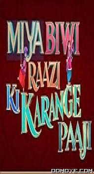 Miya Biwi Raazi Ki Karange Paaji (2024) poster