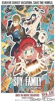 Spy X Family Code: White (2023) poster