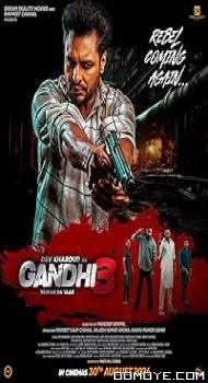 Gandhi 3 (2024) poster