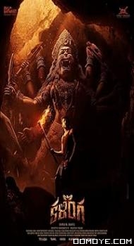 Kalinga (2024) poster
