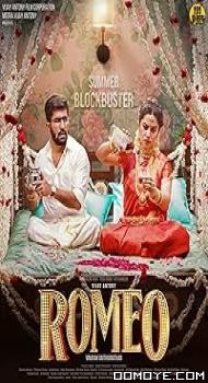 Romeo (2024) poster