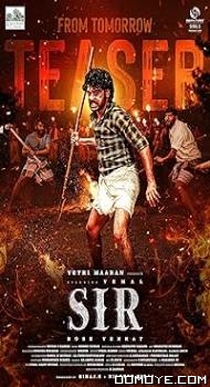 Sir (2024) poster