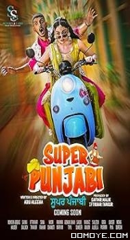 Super Punjabi (2023) poster