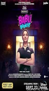 Babli Bouncer (2022) poster