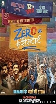 Zero Se Restart (2024) poster