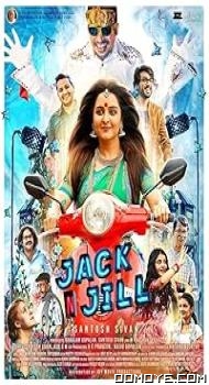 Jack N Jill (2022) poster