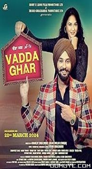 Vadda Ghar (2024) poster