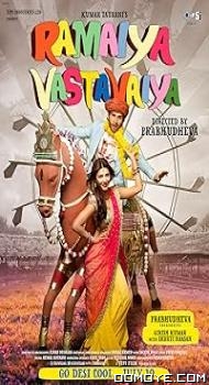 Ramaiya Vastavaiya (2013) poster