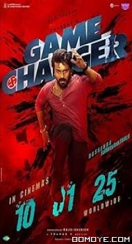 Game changer (2025) poster