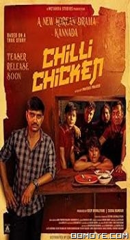 Chilli Chicken (2024) poster