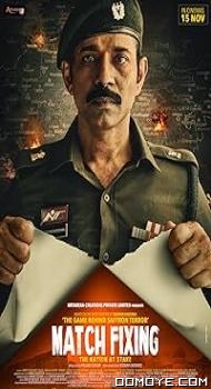 Match Fixing (2025) poster