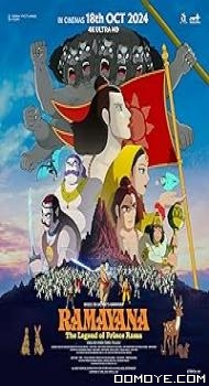 Ramayana: The Legend of Prince Rama (1993) poster
