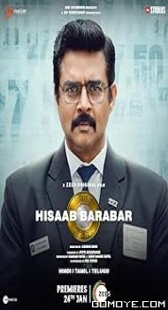 Hisaab Barabar (2024) poster
