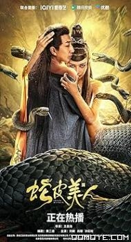 Snake Skin Beauty (2024) poster