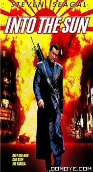 Into the Sun (2005) poster